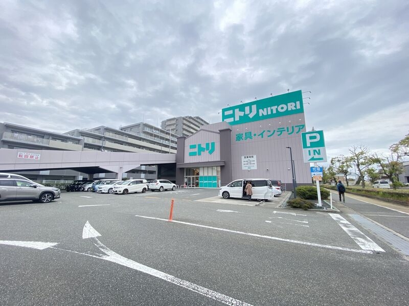 ホームセンター　ニトリ明石大久保店（ホームセンター）まで3603m