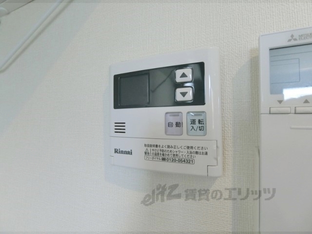 Ranz三条Ogawaのその他写真