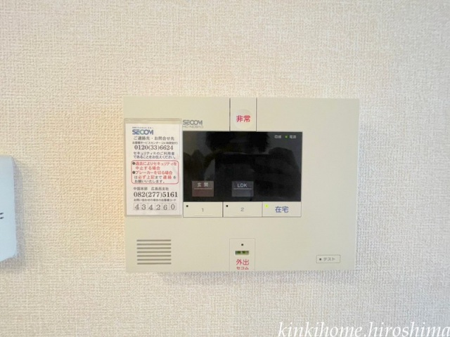 アミティエMのその他写真