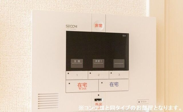 地下鉄谷町線 大日駅 徒歩5分 3階建 新築のその他写真