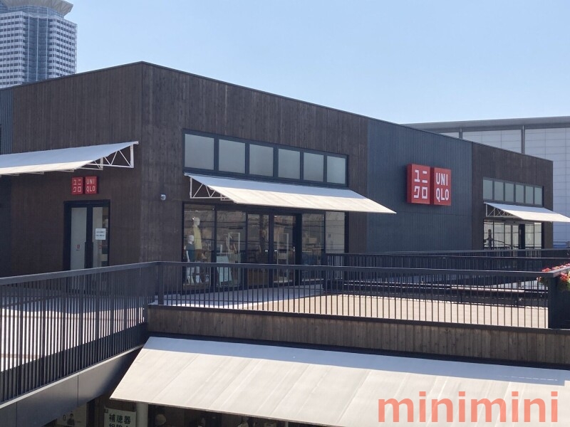 ショッピングセンター　ユニクロ吹田グリーンプレイス店（ショッピングセンター）まで508m