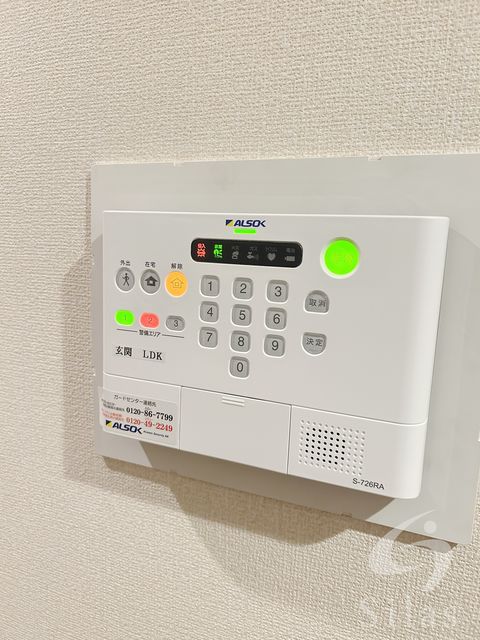 地下鉄北神線 谷上駅 徒歩12分 3階建 築15年のその他写真