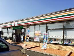 コンビニ　セブンイレブン（コンビニ）まで180m