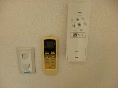 南海泉北線 和泉中央駅 徒歩15分 4階建 築28年のその他写真