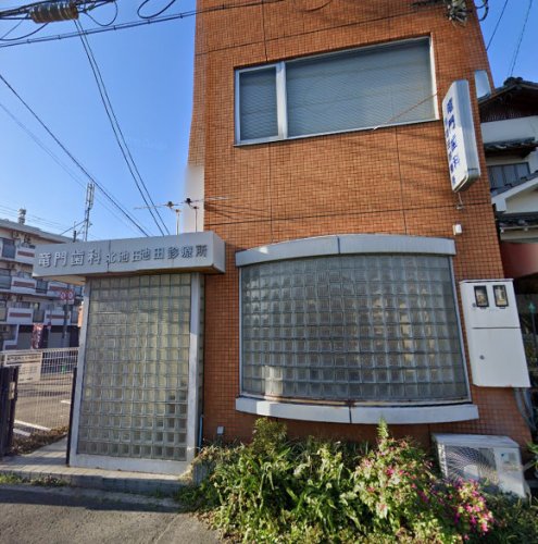 南海泉北線 和泉中央駅 徒歩15分 4階建 築28年の周辺写真
