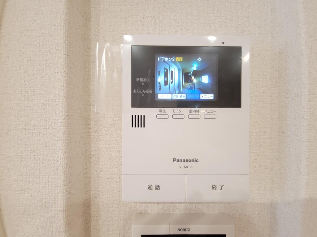 セキュリティ　TVモニターホン