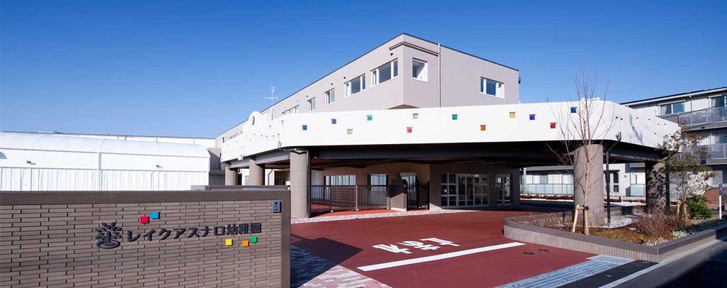 ＪＲ武蔵野線 越谷レイクタウン駅 徒歩9分 3階建 築9年の周辺写真