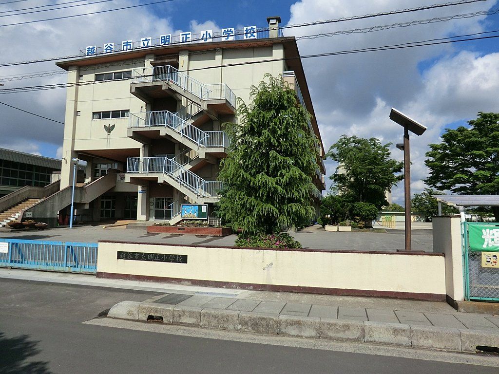 ＪＲ武蔵野線 越谷レイクタウン駅 徒歩9分 3階建 築9年の周辺写真