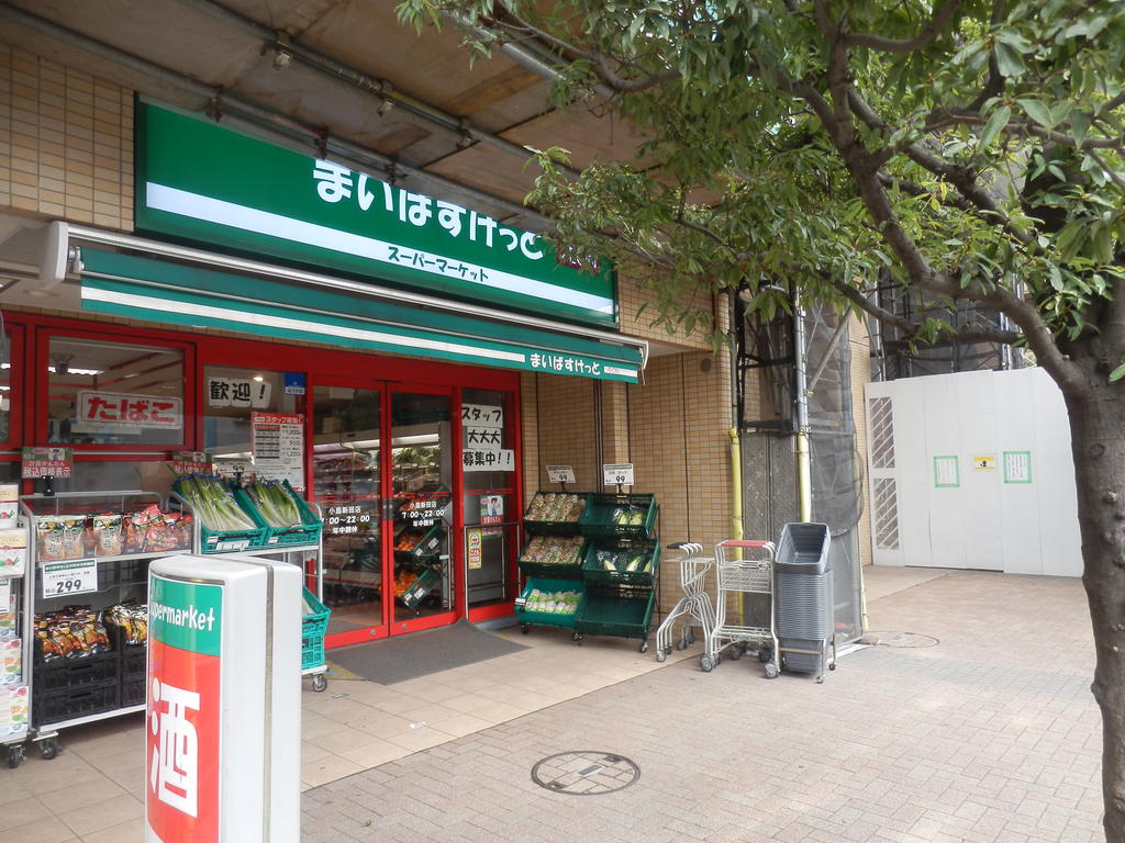 エスポワール川崎の周辺写真