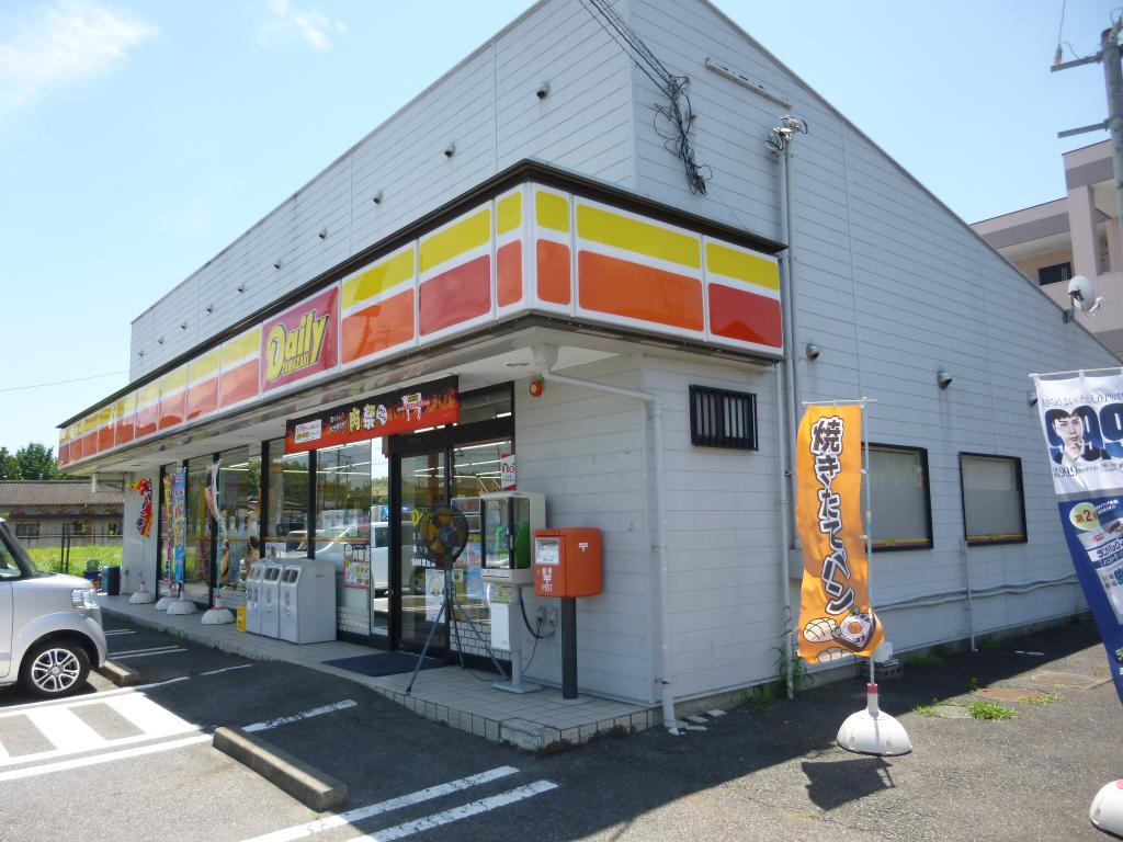 その他　デイリーヤマザキ坂祝酒倉店（その他）まで1101m
