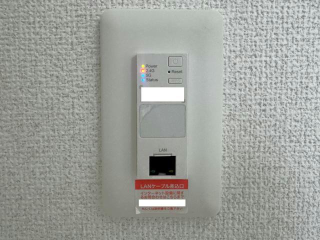 ＪＲ東北本線 安積永盛駅 徒歩15分 2階建 築5年のその他写真