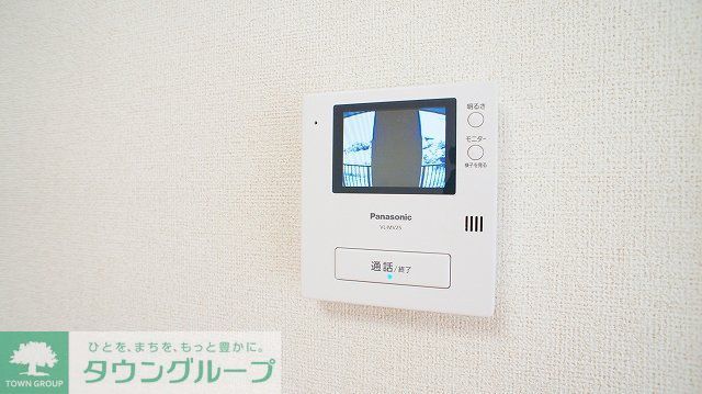 ＪＲ総武本線 東千葉駅 徒歩17分 2階建 築13年のその他写真