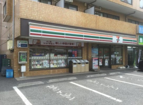 コンビニ　セブンイレブン 相模原矢部駅北口店（コンビニ）まで1367m