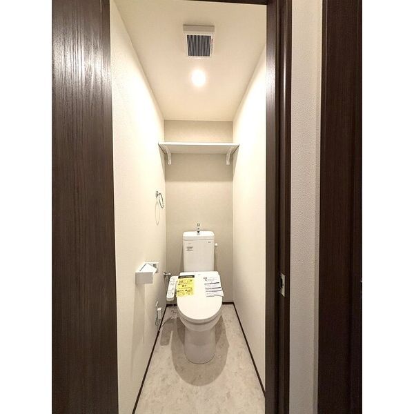DEVELD中郷IIのトイレ写真
