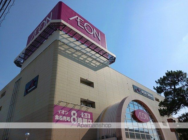ショッピングセンター　イオン熊谷店（ショッピングセンター）まで2200m