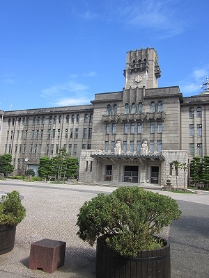 役所　京都市役所（役所）まで790m