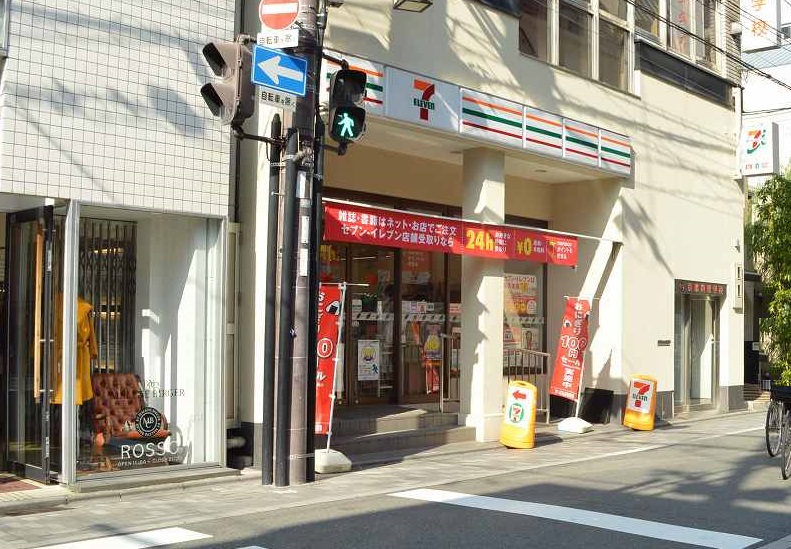 コンビニ　セブンイレブン柳馬場三条店（コンビニ）まで45m