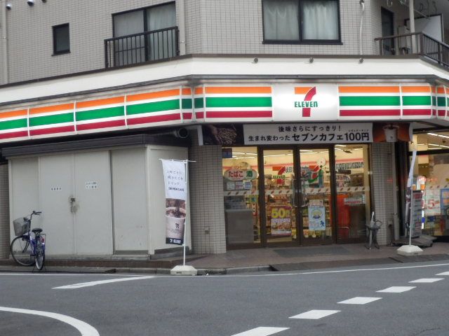 ブライズ6の周辺写真