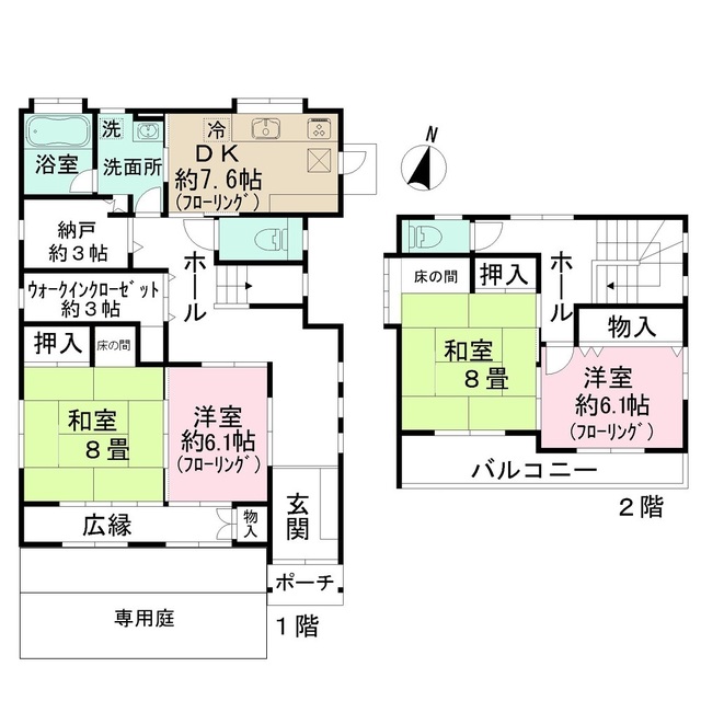 岸町一丁目戸建の間取り写真