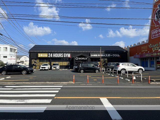 その他　ワールドプラスジム鳥取商栄町店（その他）まで396m