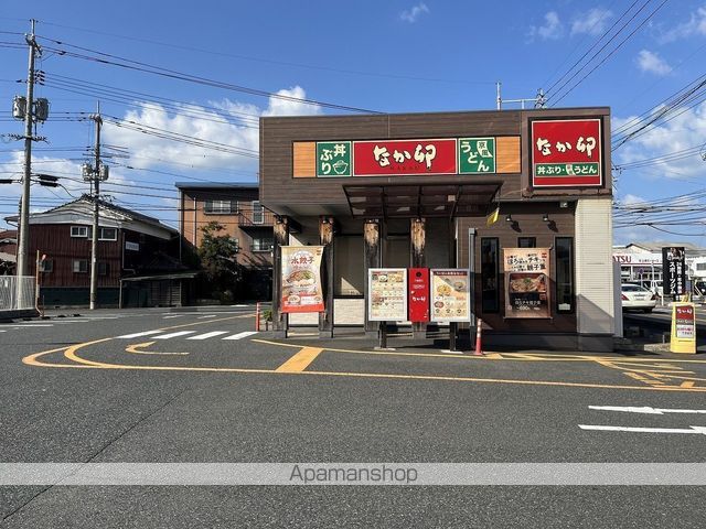飲食店　なか卯　鳥取安長店（飲食店）まで479m