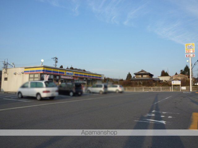 コンビニ　ミニストップ（コンビニ）まで767m