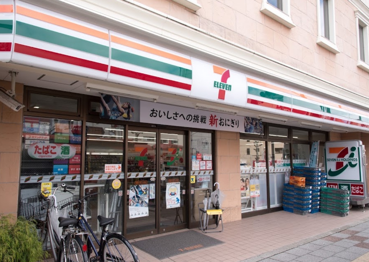 コンビニ　セブンイレブン板橋大谷口上町店（コンビニ）まで40m