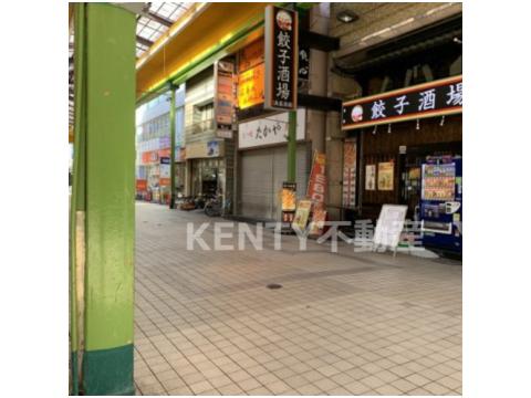 飲食店　もつ焼き たかや（飲食店）まで46m