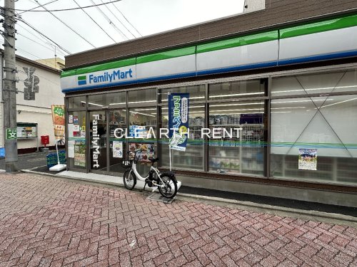 コンビニ　ファミリーマート 杉並方南二丁目店（コンビニ）まで293m