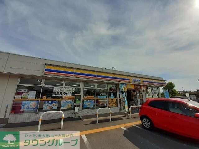 コンビニ　ミニストップ伊勢崎太田町店（コンビニ）まで1730m