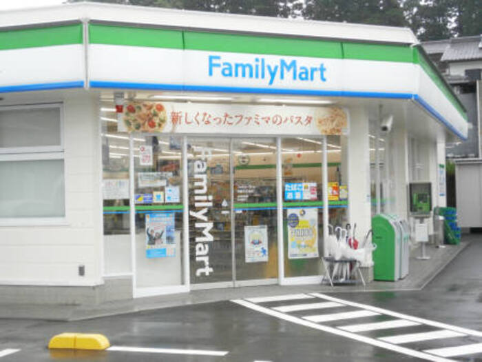コンビニ　ファミリーマート学園木花台店（コンビニ）まで603m
