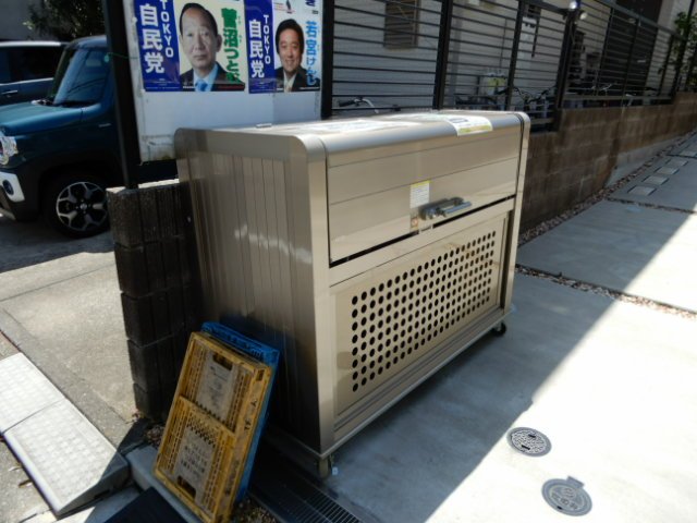 ヴェールリッシュ深沢Aのその他写真