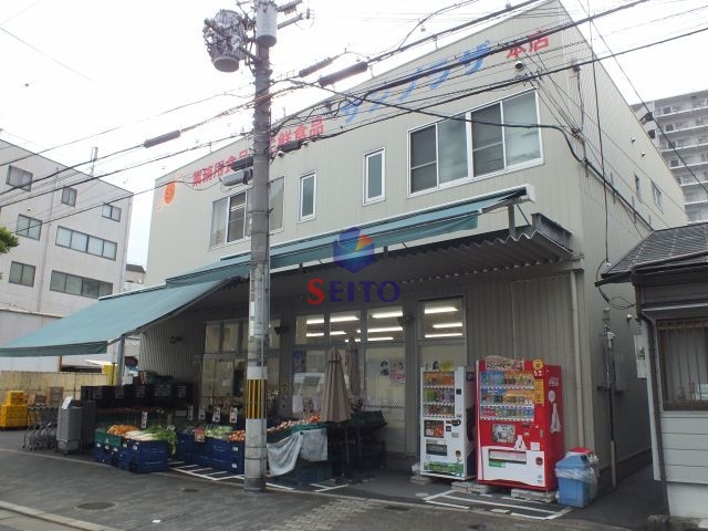 スーパー　サンプラザ（スーパー）まで1104m