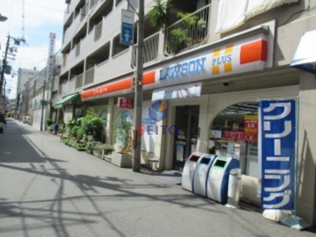 コンビニ　ローソン中津店（コンビニ）まで445m