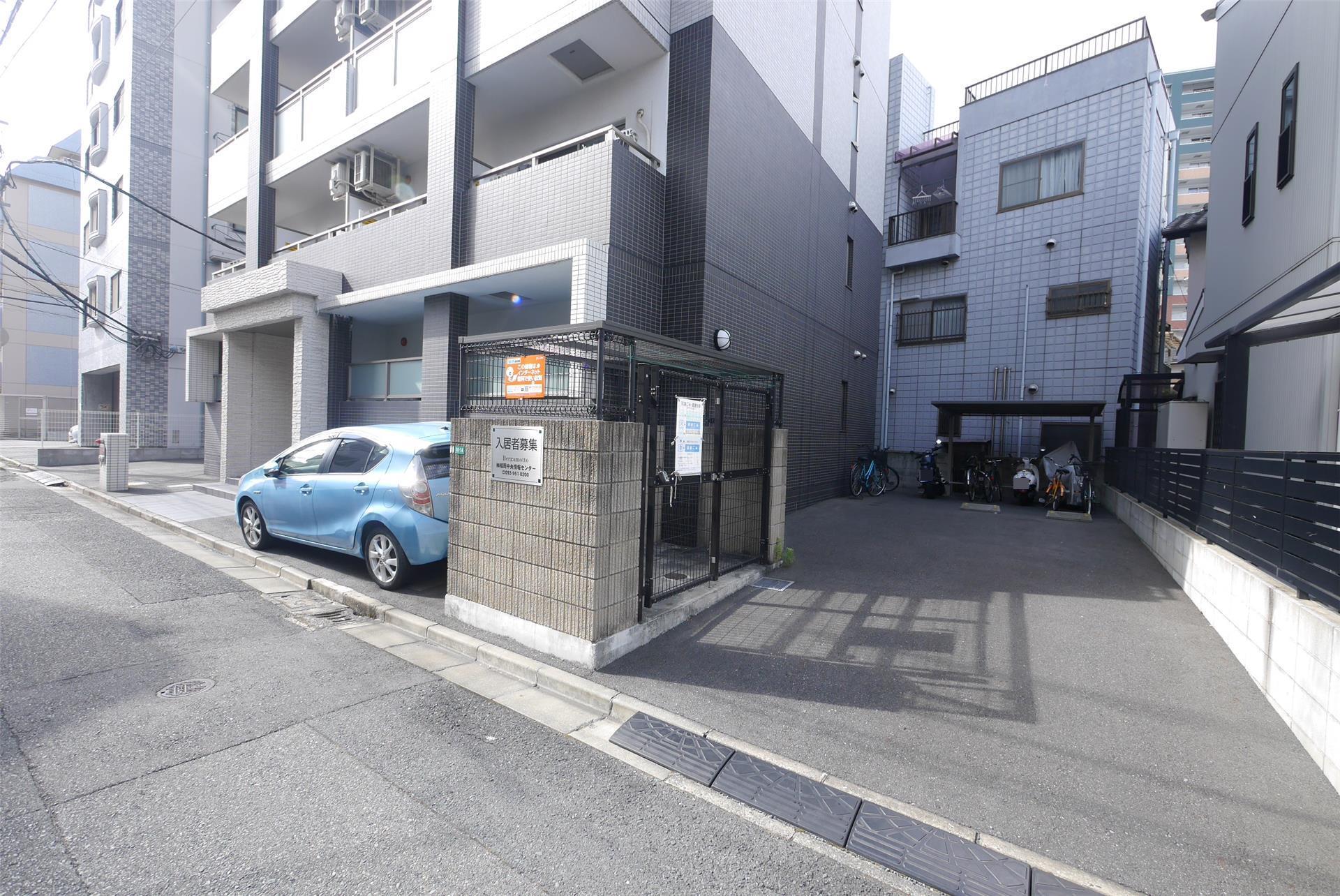 ベルガモットのその他写真