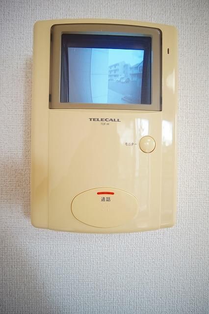ティーハーベストCのその他写真