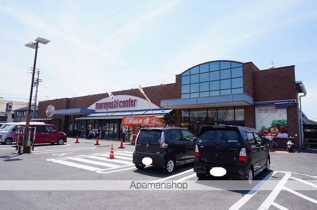 スーパー　マルヨシセンター　椿店（スーパー）まで529m