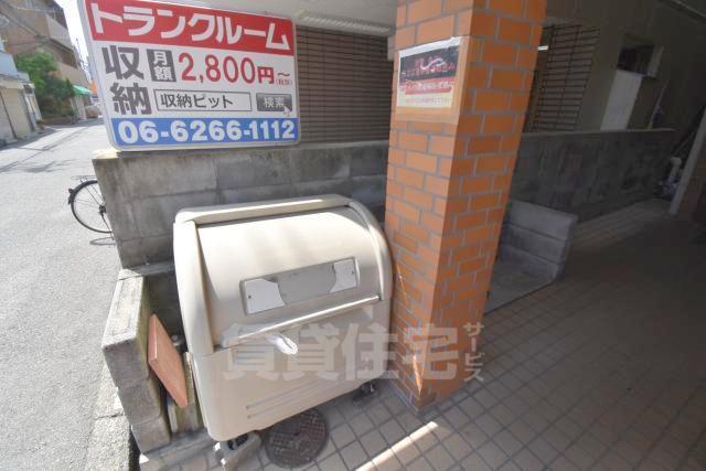 地下鉄四つ橋線 住之江公園駅 徒歩10分 5階建 築40年のその他写真