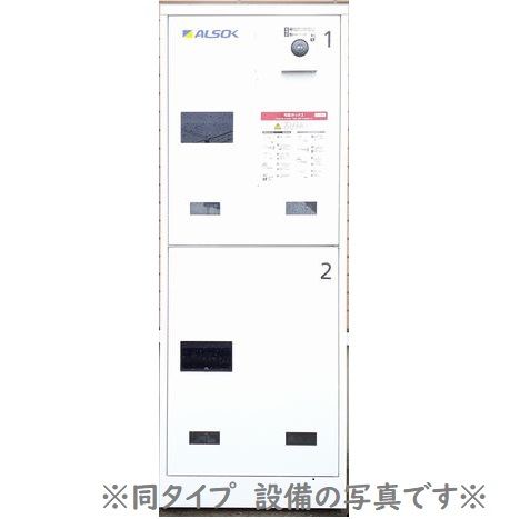 トレゾア IIの外観写真