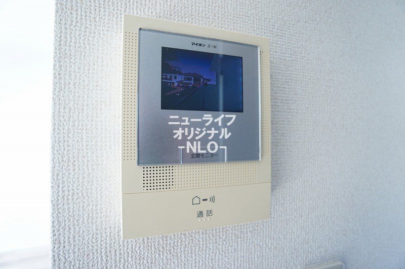 セキュリティ　TVモニターホン付きで安心です☆