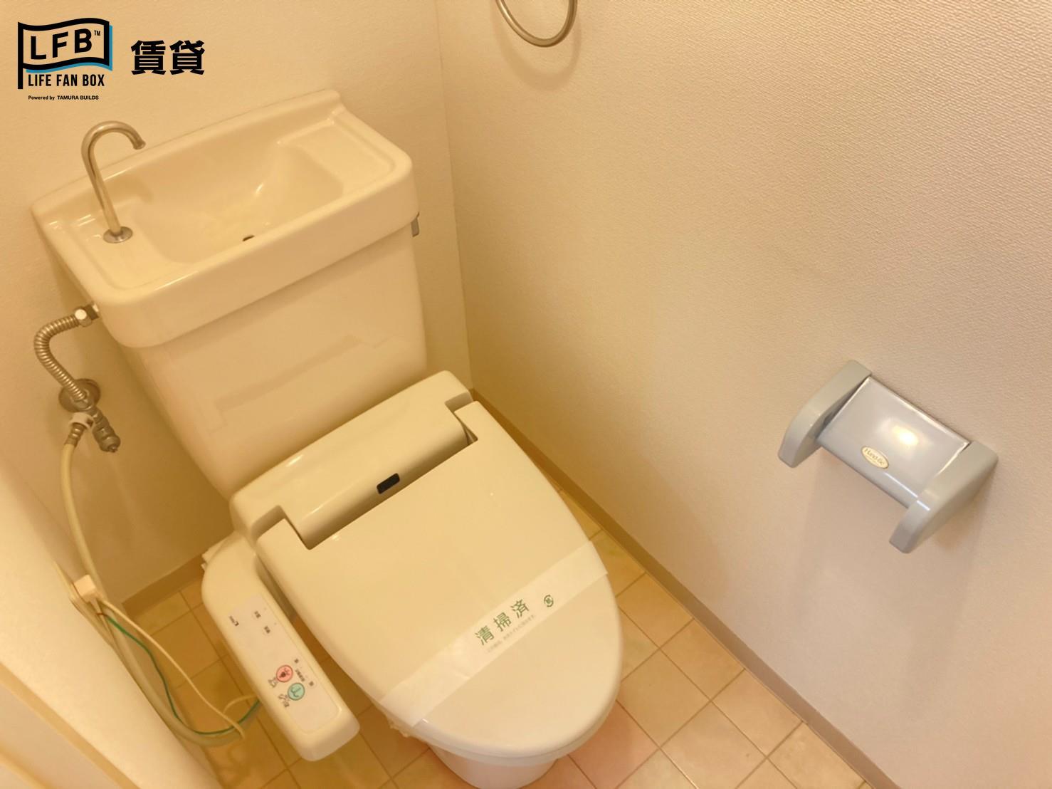 ベルエール宇部文京町のトイレ写真