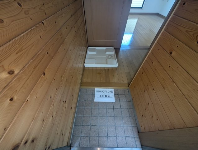 ホワイトハイムBの玄関写真