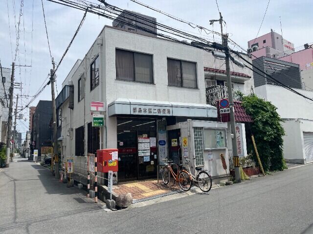 郵便局　都島本通二郵便局（郵便局）まで542m