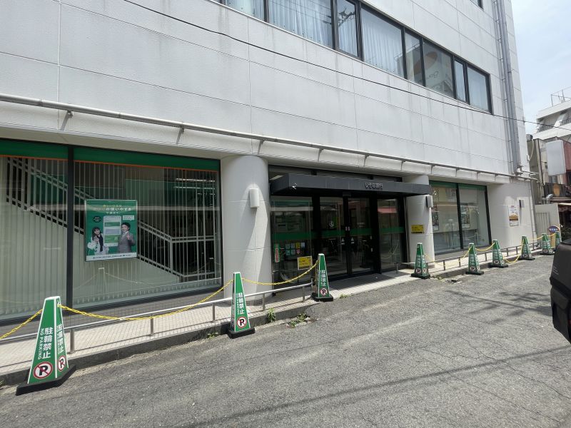 銀行　りそな銀行都島支店（銀行）まで784m