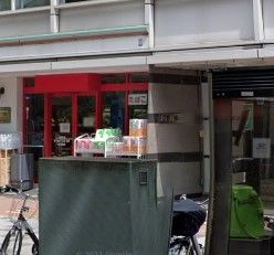 スーパー　まいばすけっと山吹町店（スーパー）まで720m