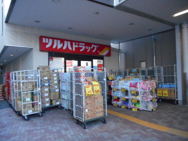 ヴァンヴェールのその他写真