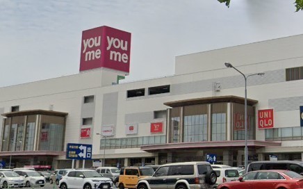 ショッピングセンター　ゆめタウン（ショッピングセンター）まで1200m