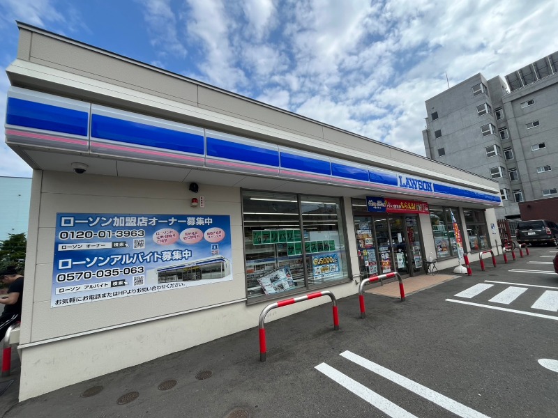 コンビニ　ローソン札幌西町南七丁目店（コンビニ）まで306m
