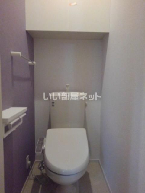 ベレ・フォンティーヌIのトイレ写真