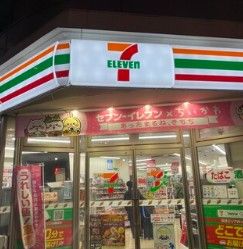 コンビニ　セブンイレブン 日本橋久松町店（コンビニ）まで149m
